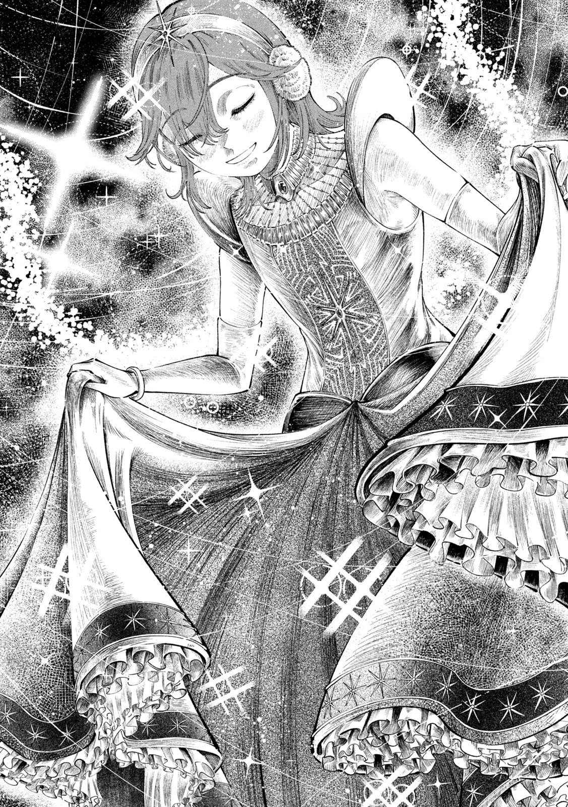 到達のアクタ 1話 - Page 103
