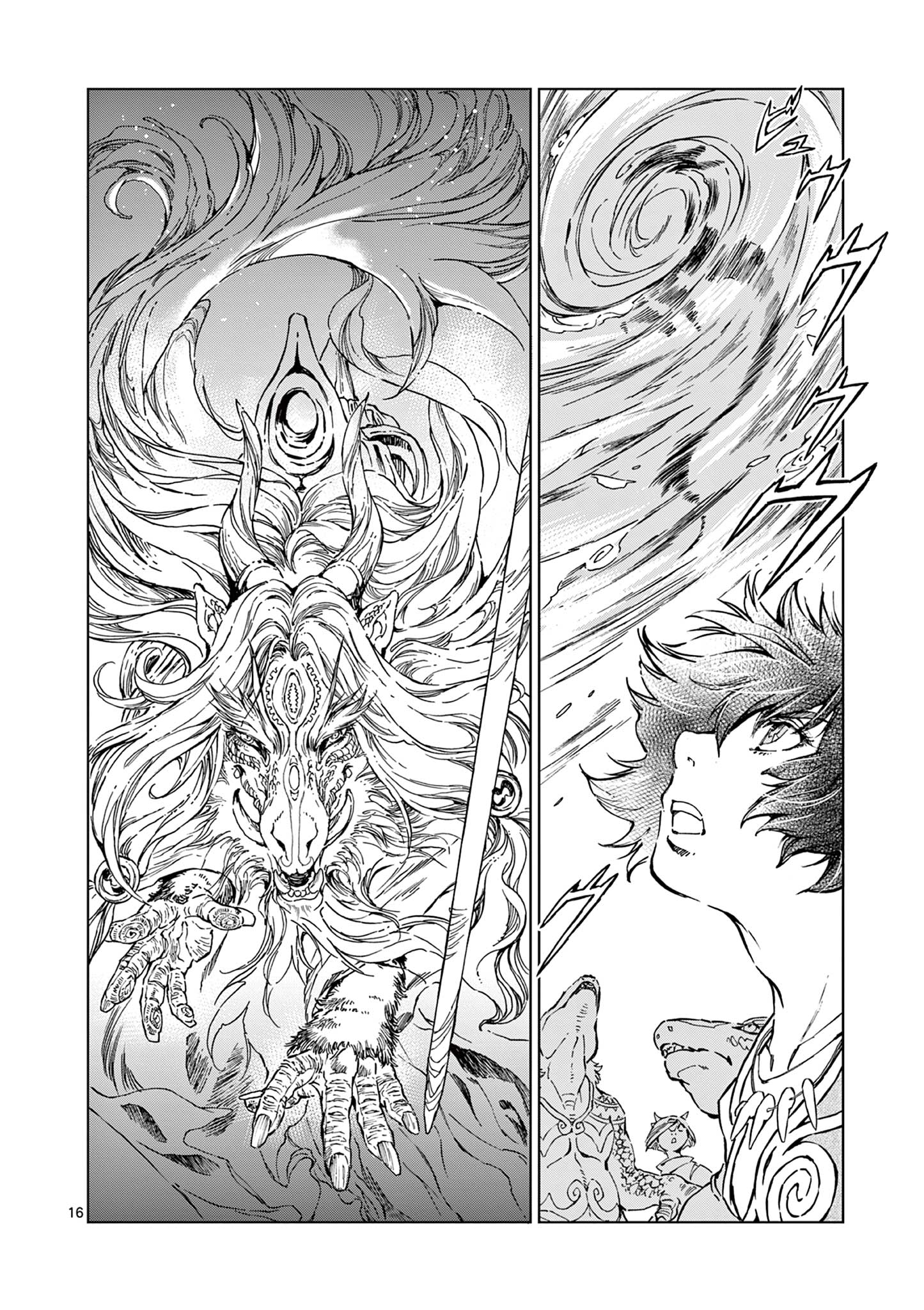 16