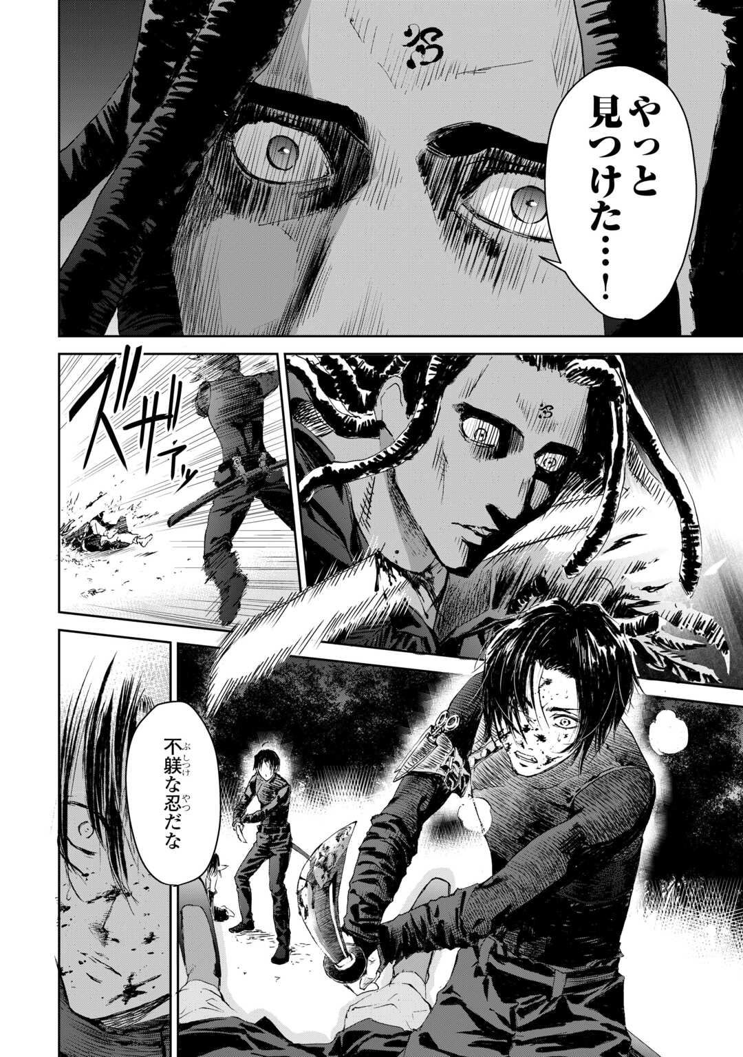 46