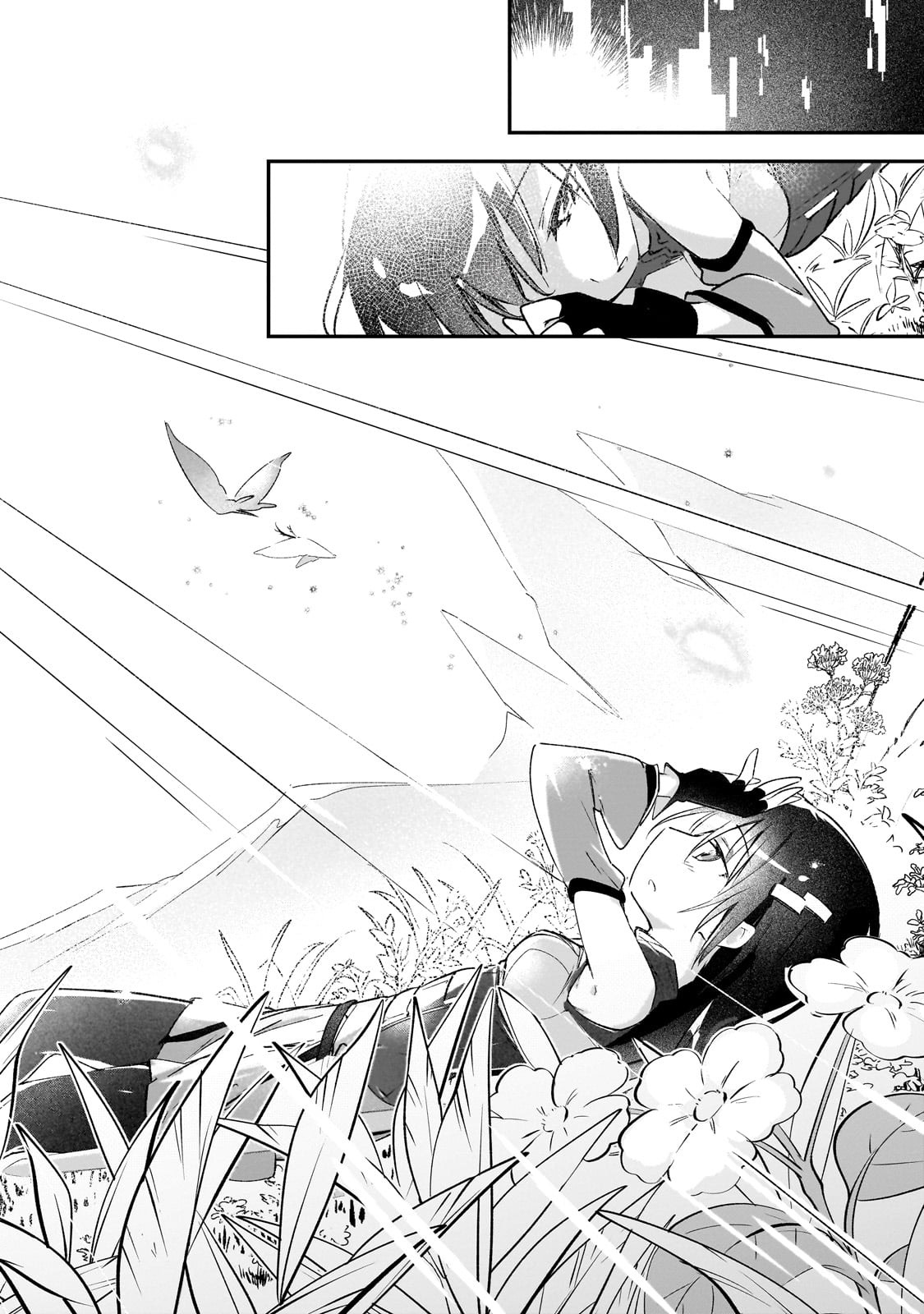 テイマー姉妹のもふもふ配信　～無自覚にもふもふを連れてくる妹がチート級にかわいいので自慢します～ 31話 - Page 9