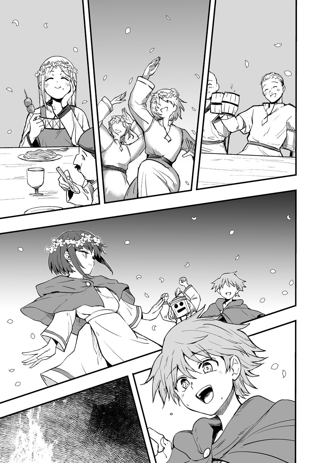 隠れ転生@COMIC 12話 - Page 27
