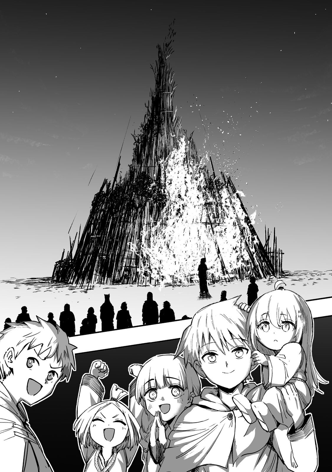 隠れ転生@COMIC 12話 - Page 18