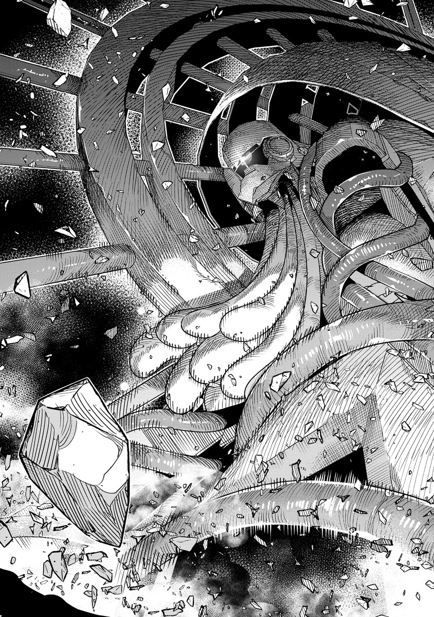 氷核のメテオリア 11.1話 - Page 9