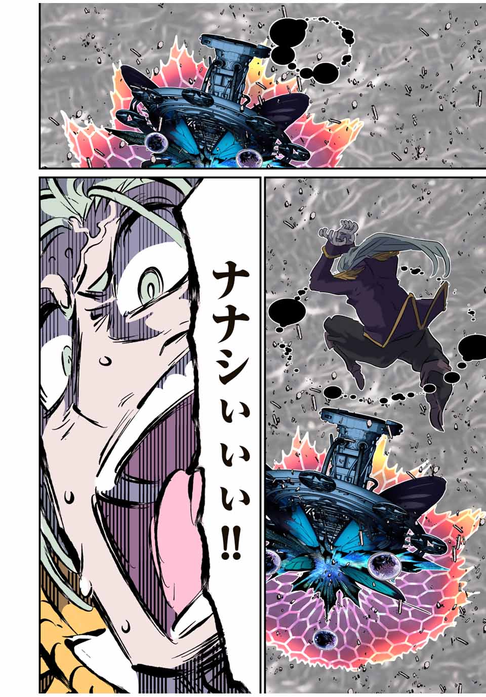 28
