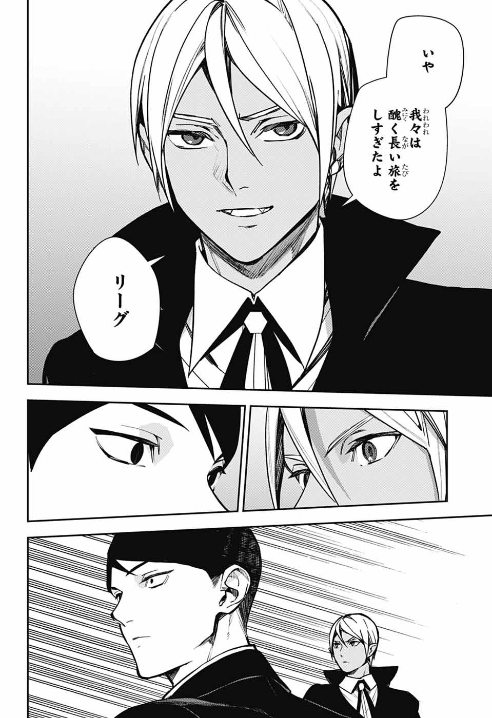 38
