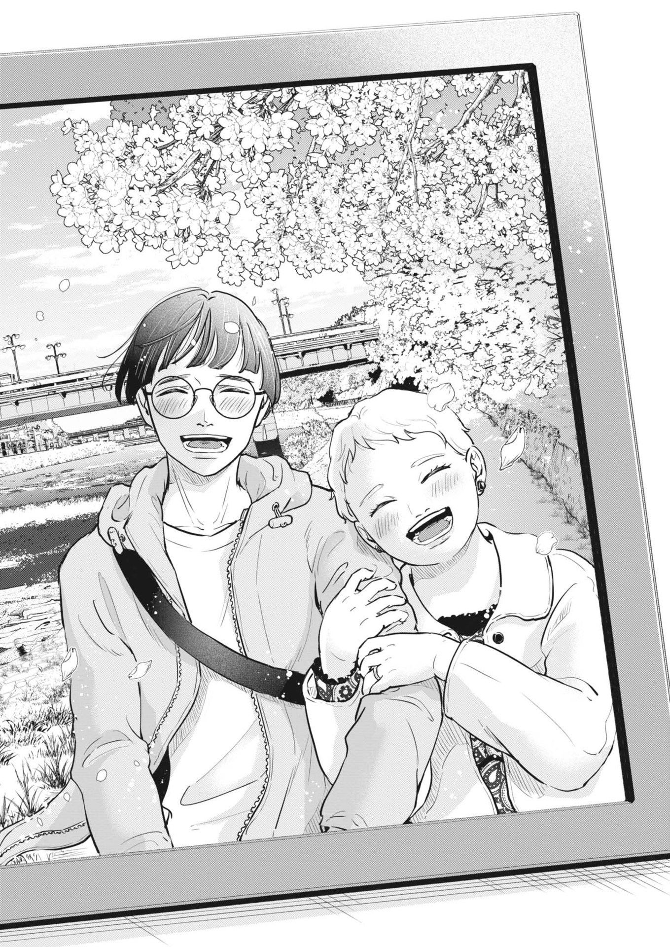 ディグニティ －旅行医の処方箋－ 1話 - Page 58