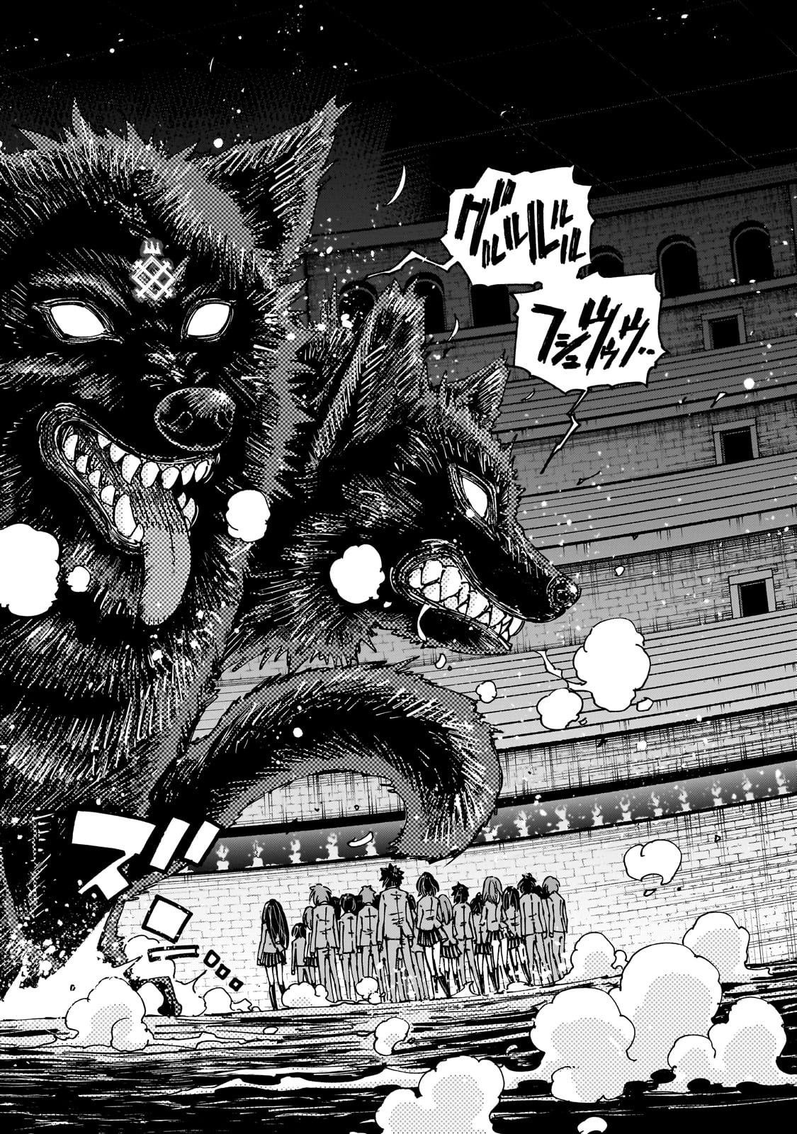 クラス転移したら、なぜか引きこもりの俺まで異世界に連れてかれたんだが ～俺だけのユニークギフト『自宅』は異世界最強でした～ 1話 - Page 52