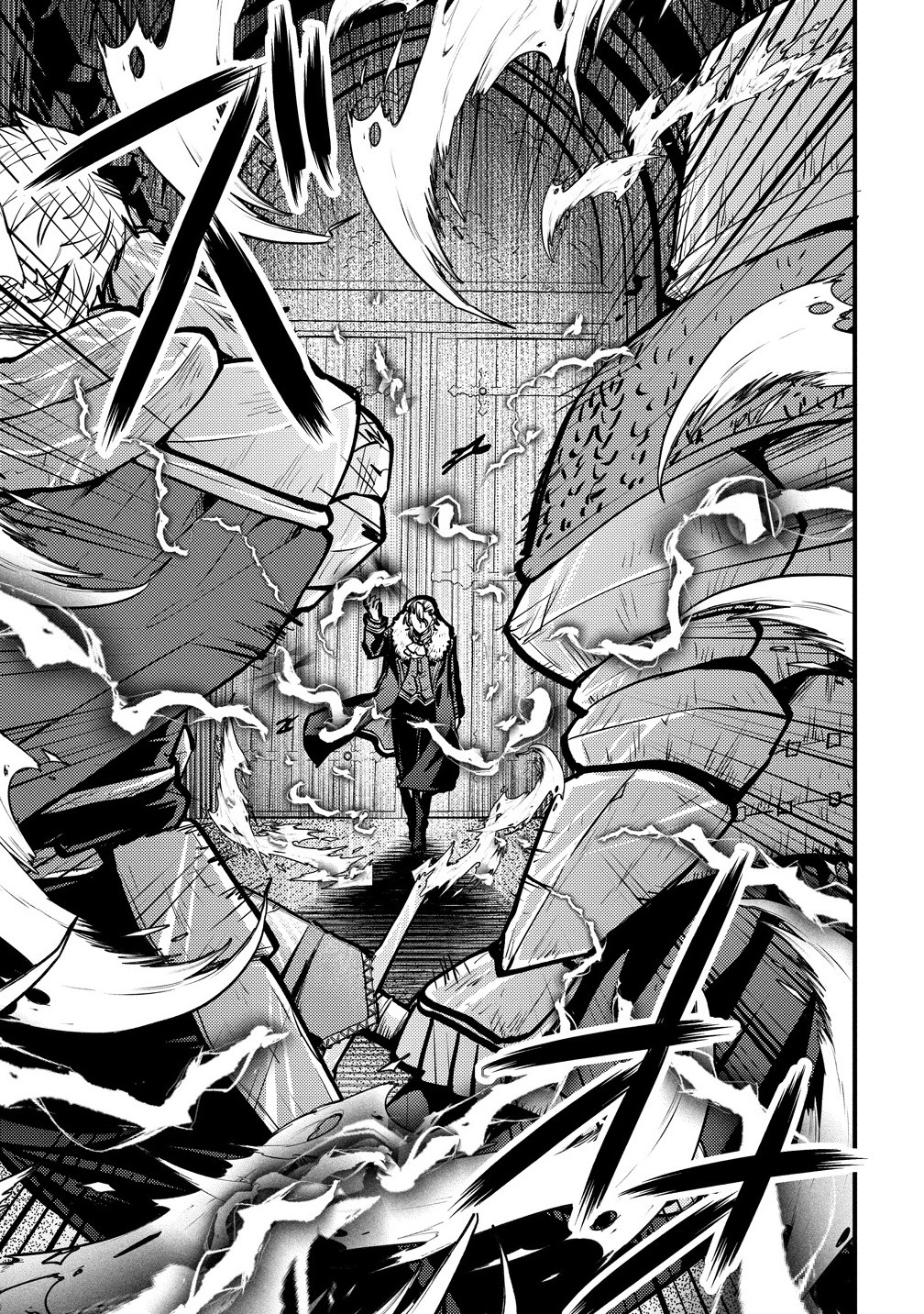 最強最悪の裏ボス、転生者と共に破滅フラグ回避を目指す 1話 - Page 21