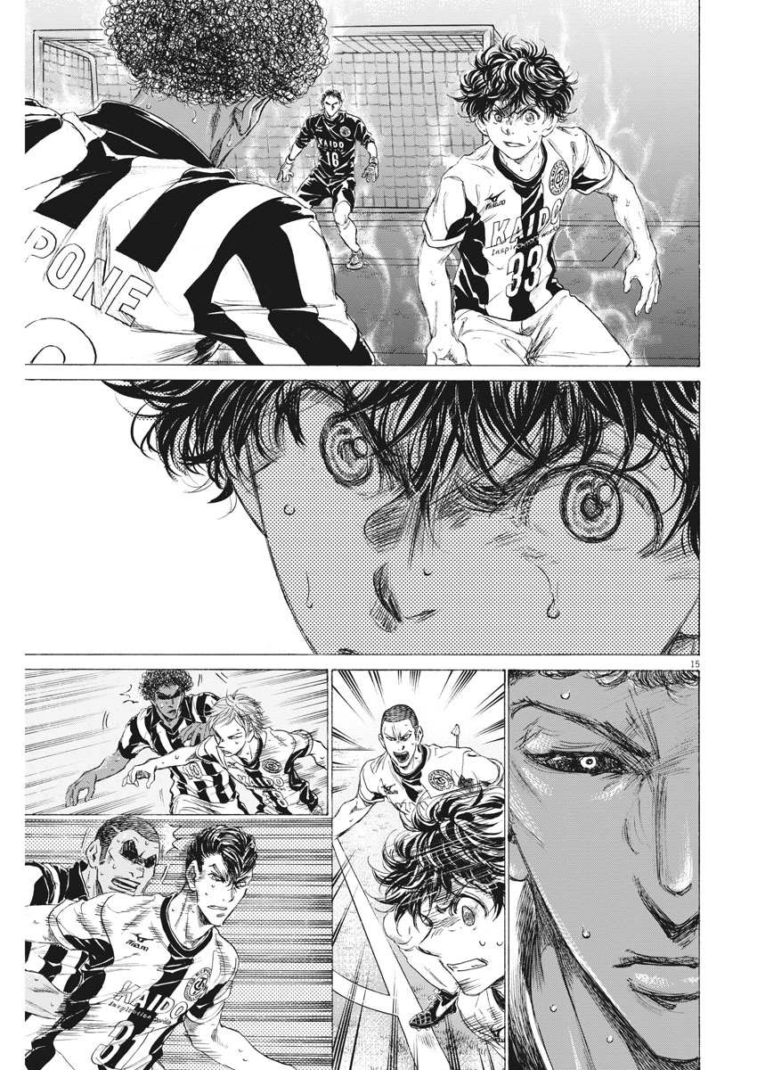 アオアシ - raw - 176話 - https://jpoo.alammanga.com/JPOO/05171358/srvj0nwx40l.jpg