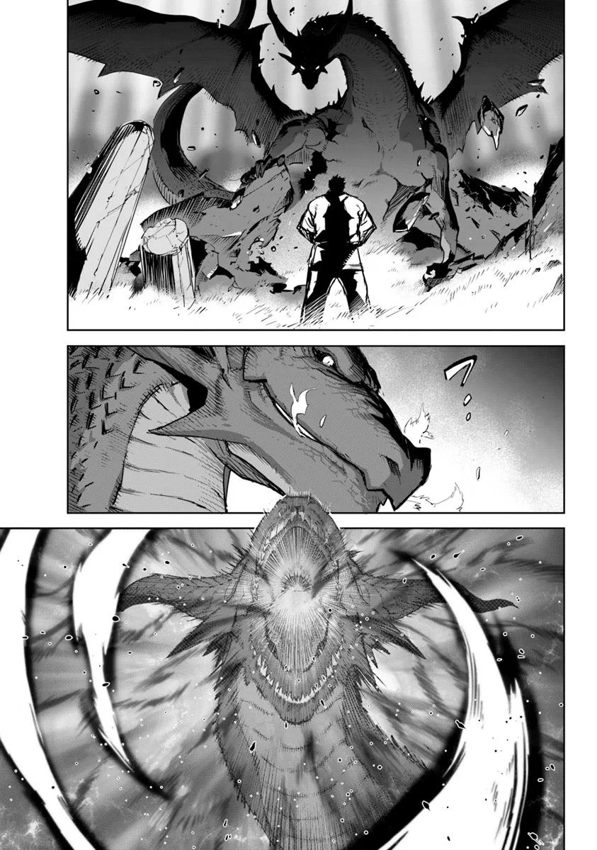 空手バカ異世界 36話 - Page 23