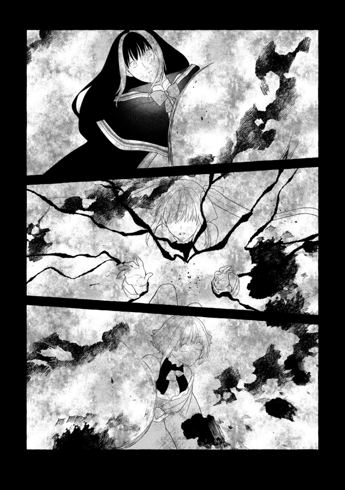 ダンジョンのある世界で賢く健やかに生きる方法 - raw - 30.3話 - https://jpoo.alammanga.com/JPOO/05200347/evrapate3m2.jpg