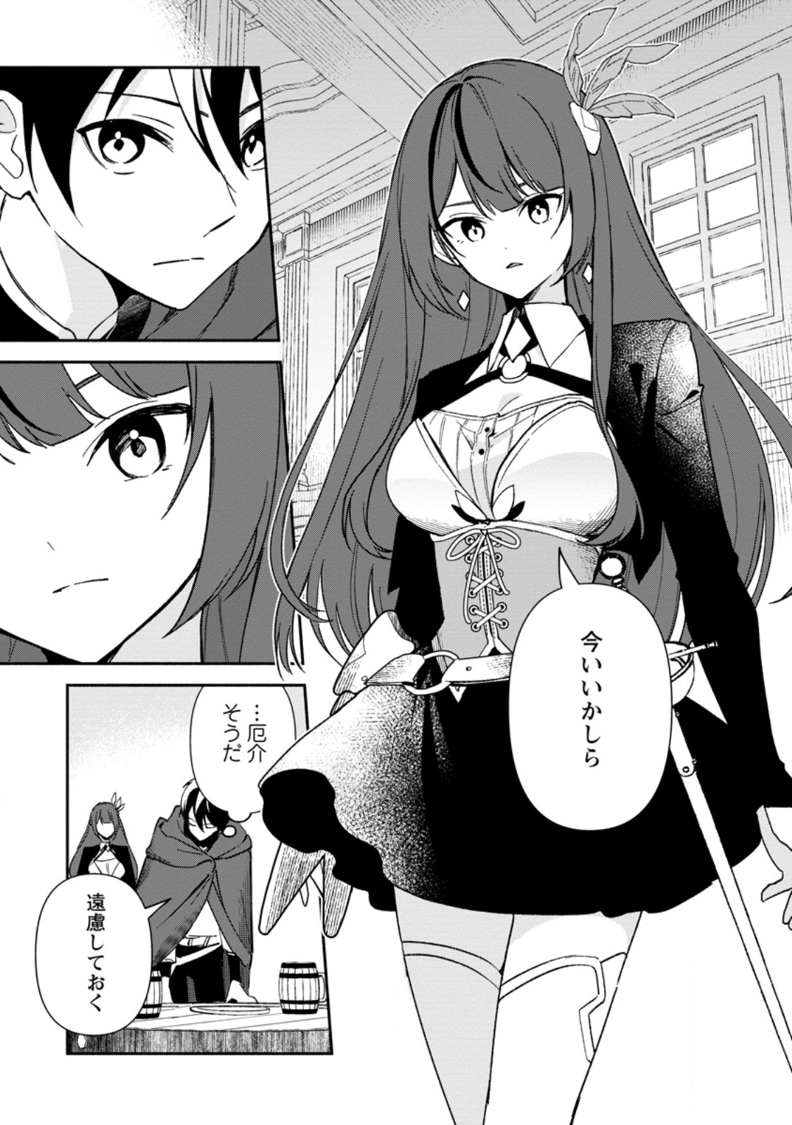 43