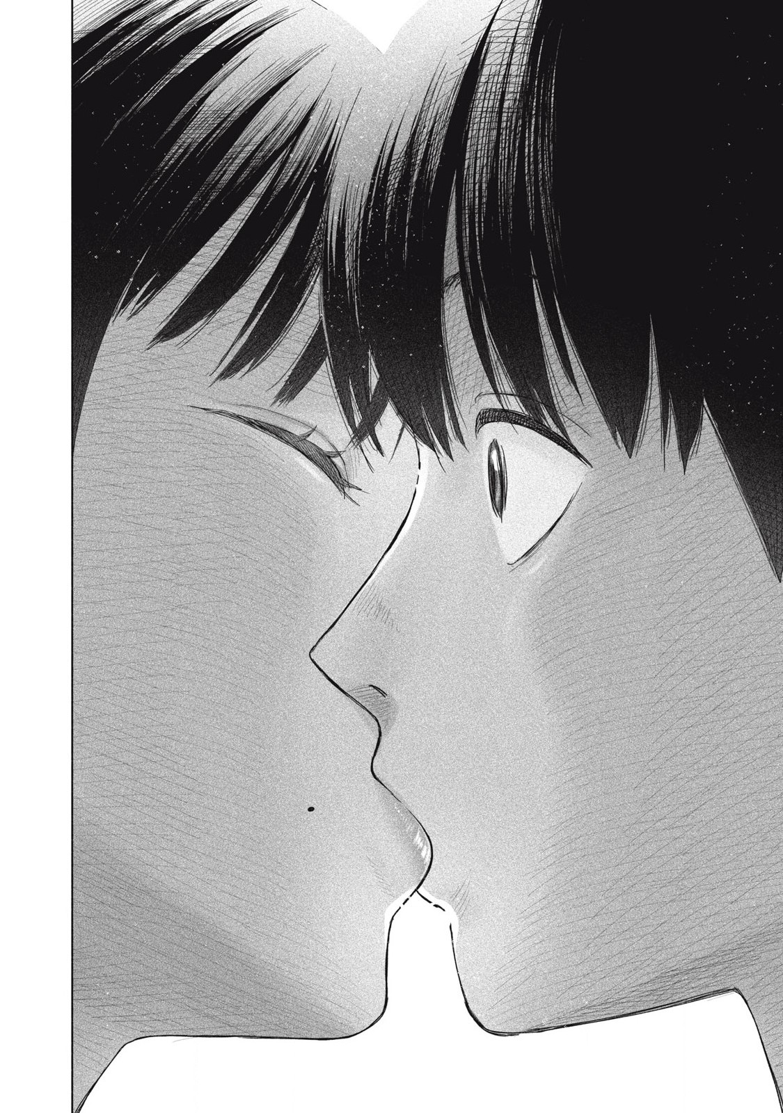 みんなのキスクラブ - raw - 1話 - https://jpoo.alammanga.com/JPOO/05211724/1usgyuzbmli.jpg