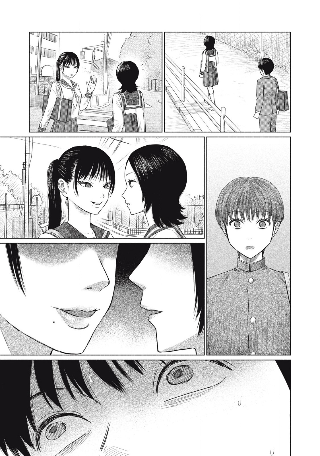 みんなのキスクラブ - raw - 1話 - https://jpoo.alammanga.com/JPOO/05211724/je5jkpqmmu2.jpg