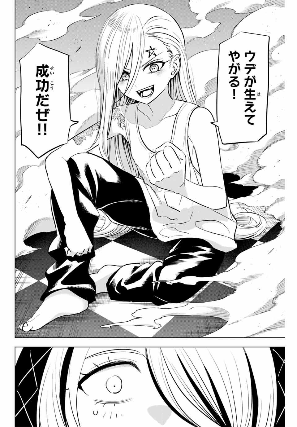 22