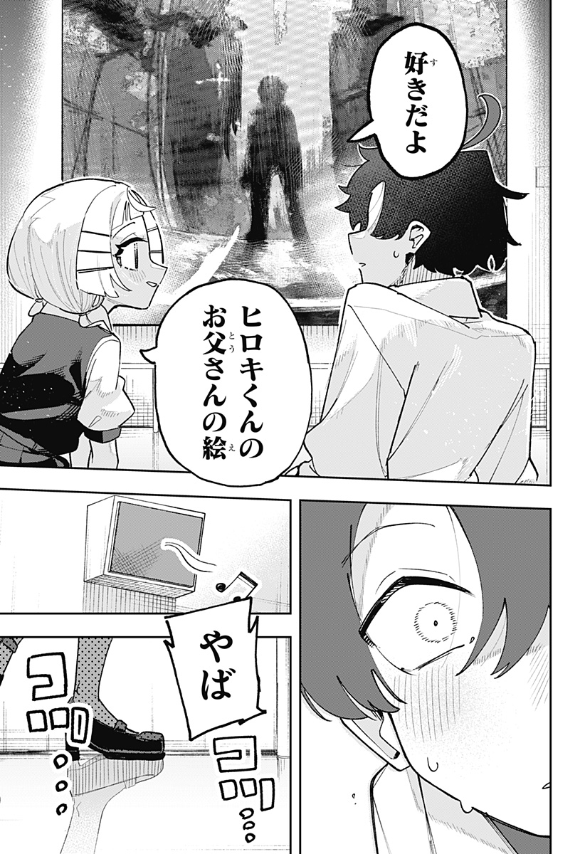 47