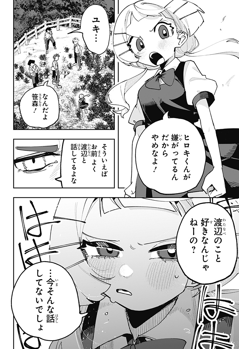56