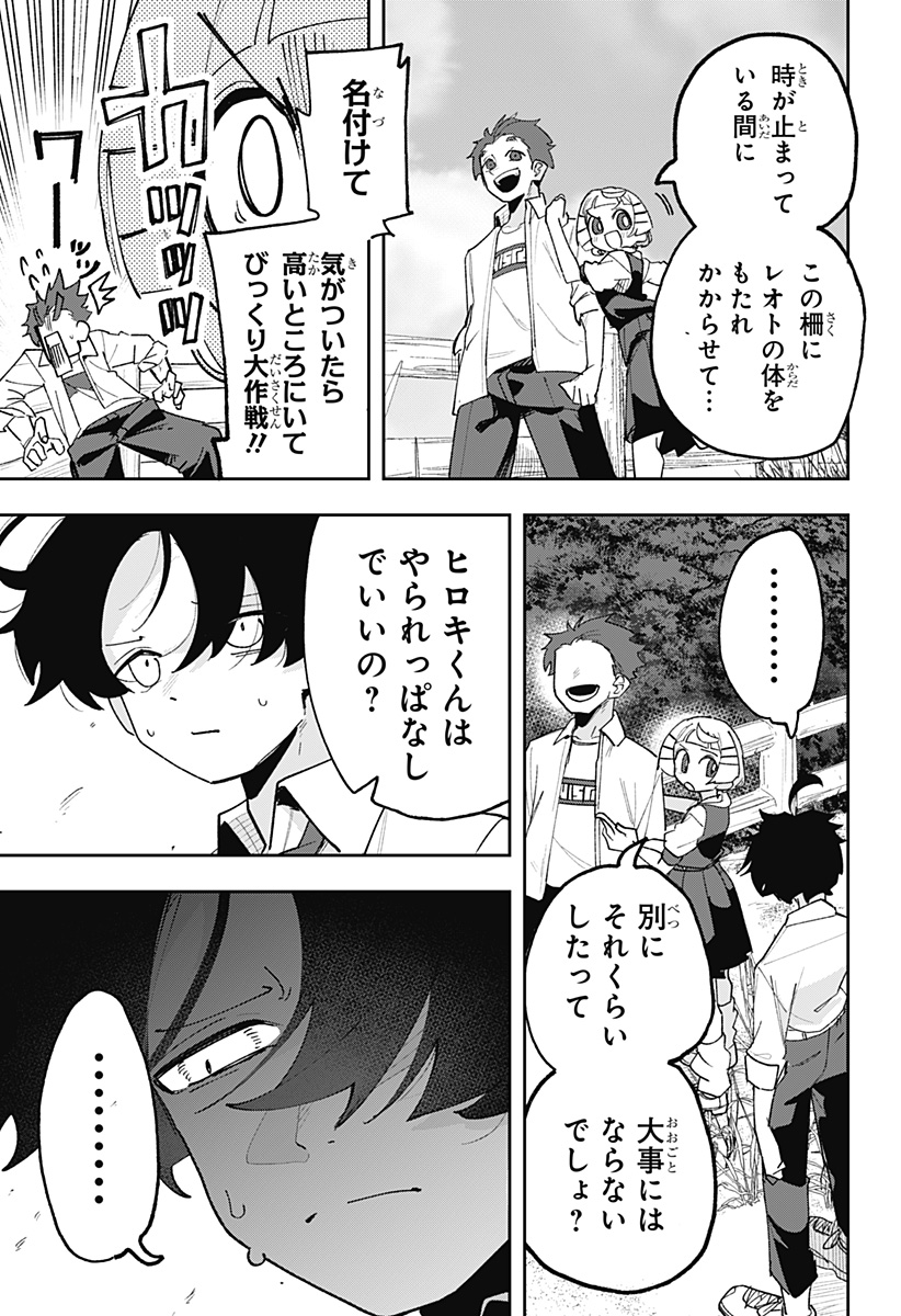 59