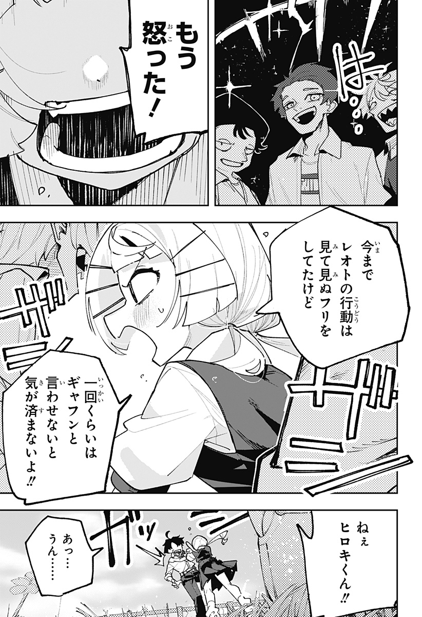 57