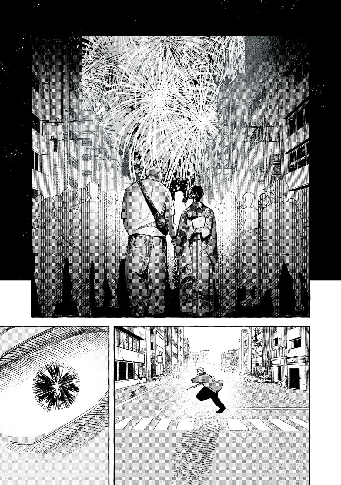 転がる星のアステリズム - raw - 2話 - https://jpoo.alammanga.com/JPOO/05222034/f3s2bs1kn1j.jpg