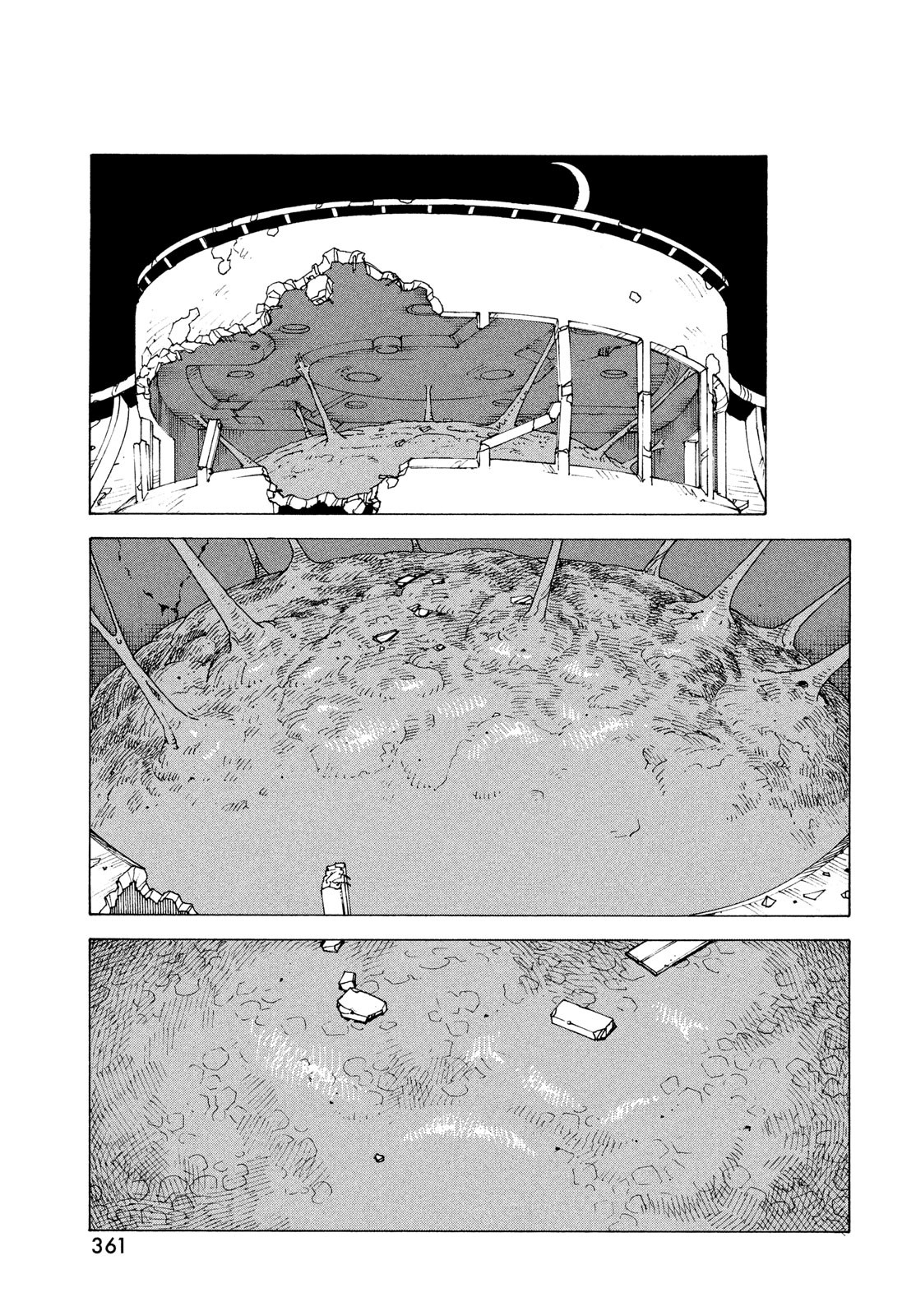 天国大魔境 73話 - Page 35