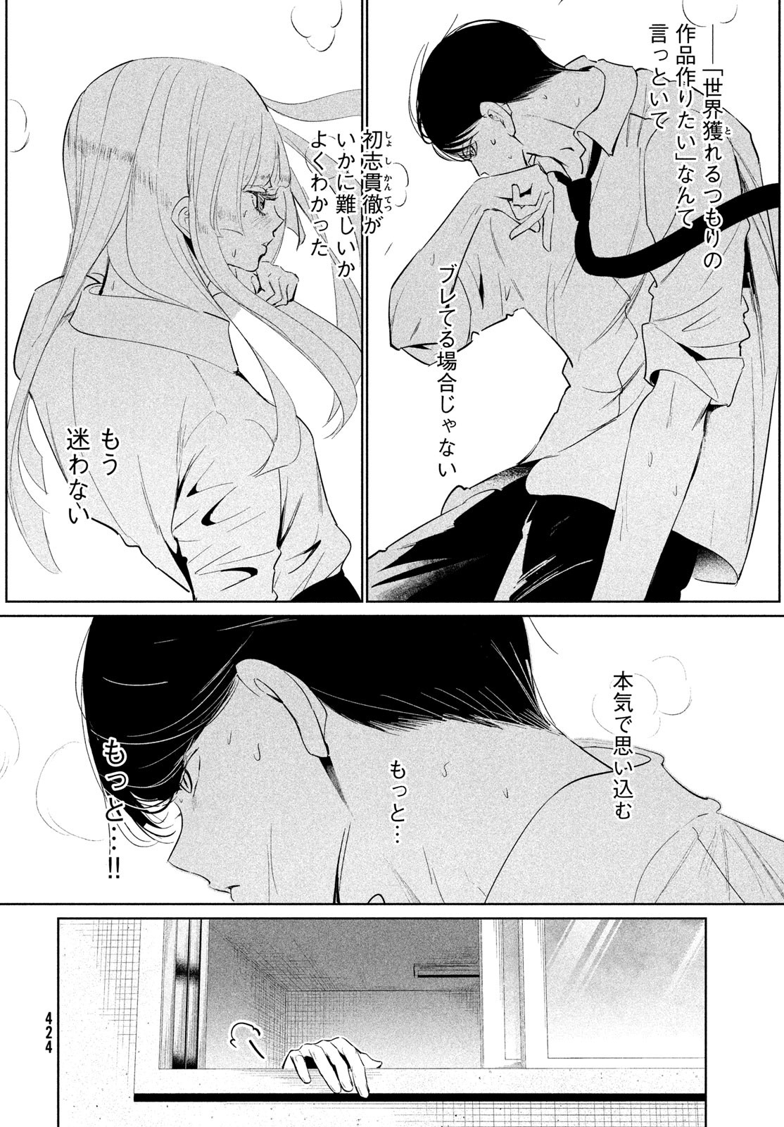 36