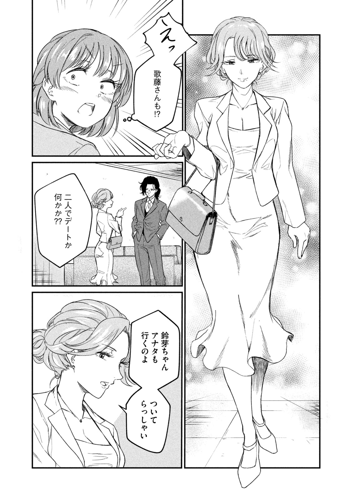 39