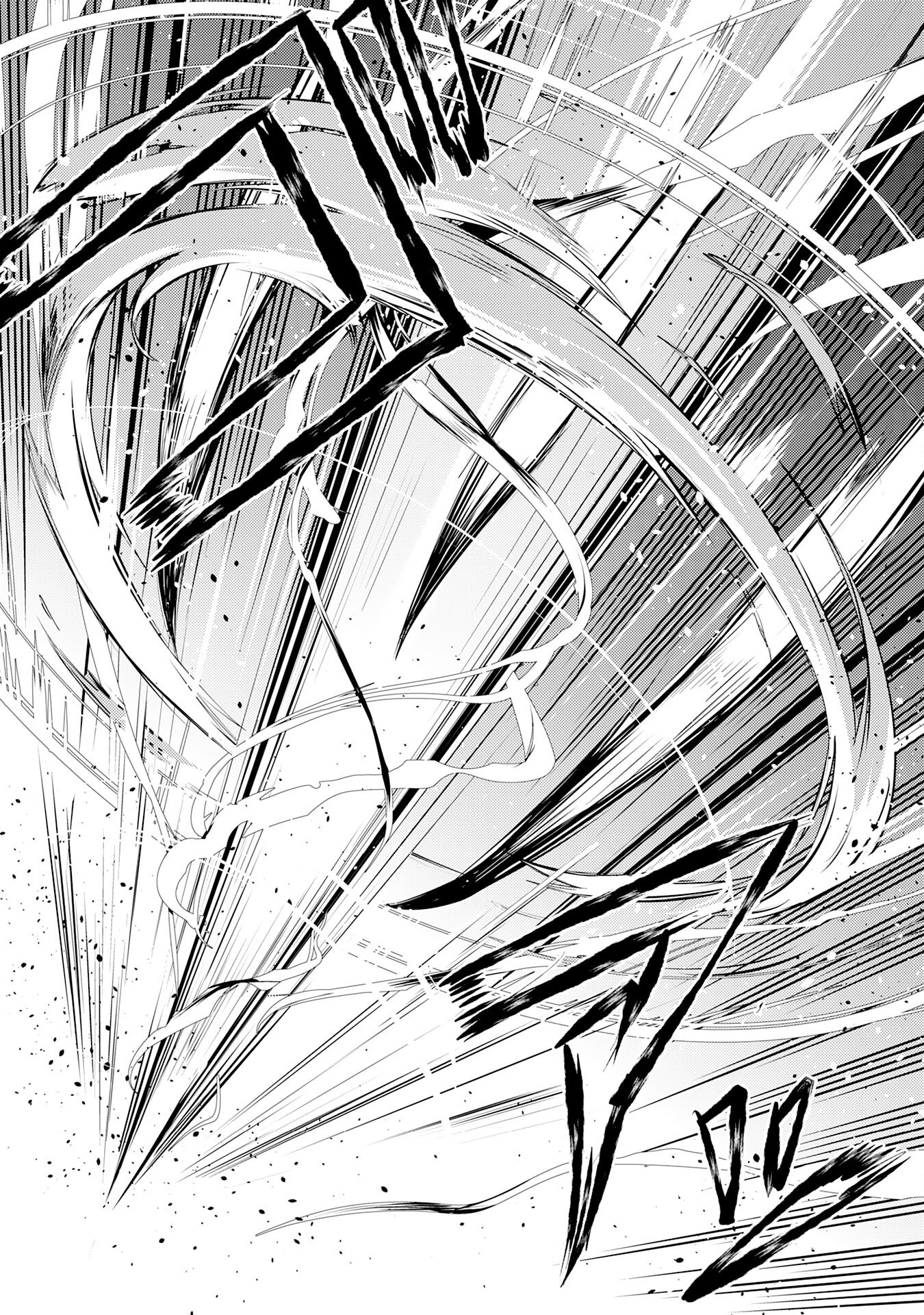 不運からの最強男 38話 - Page 5