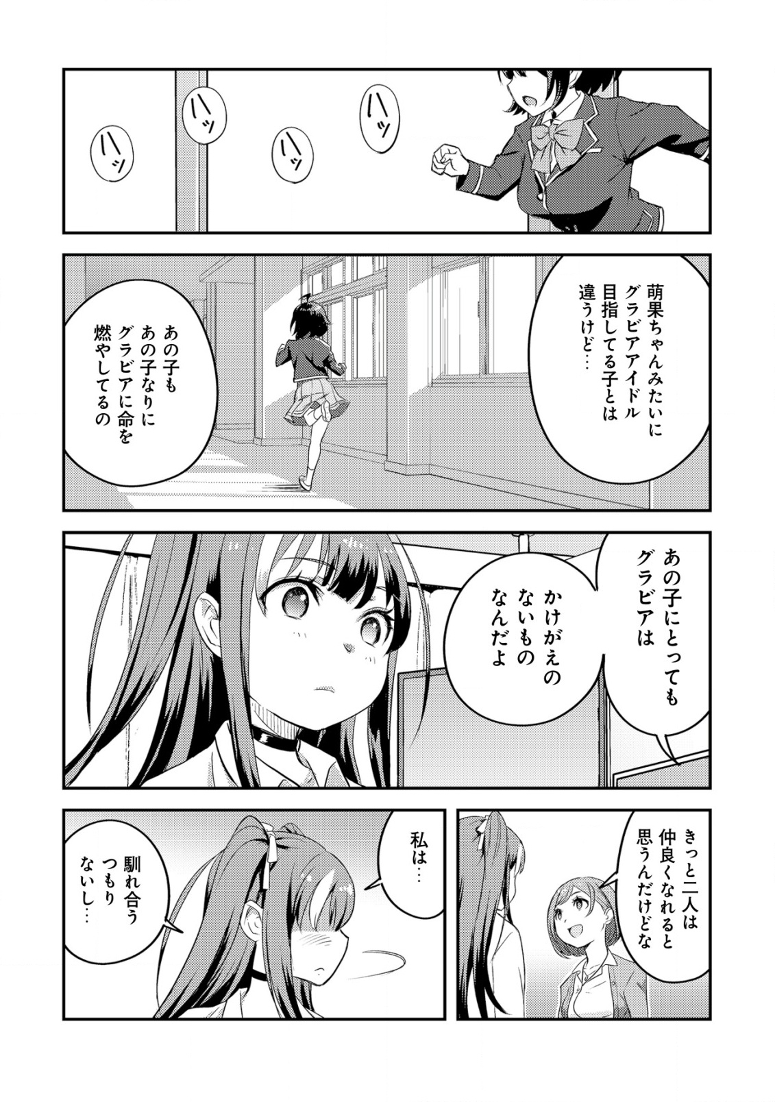 41