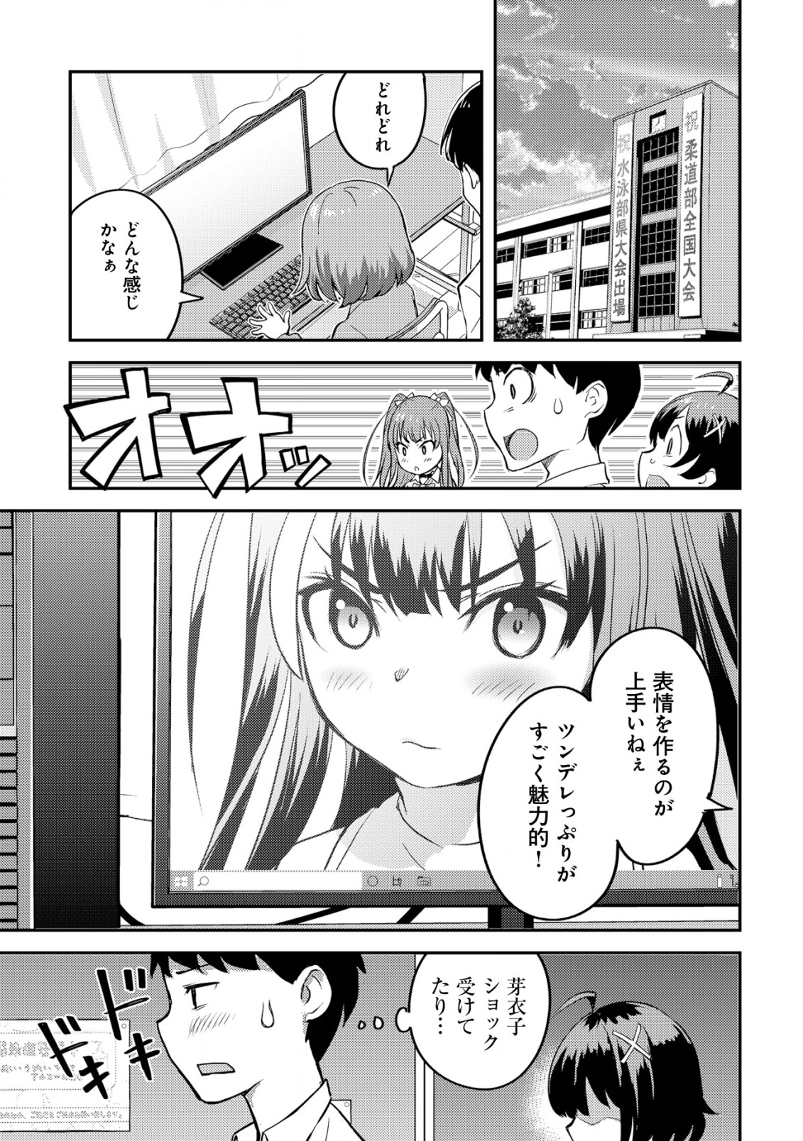 36