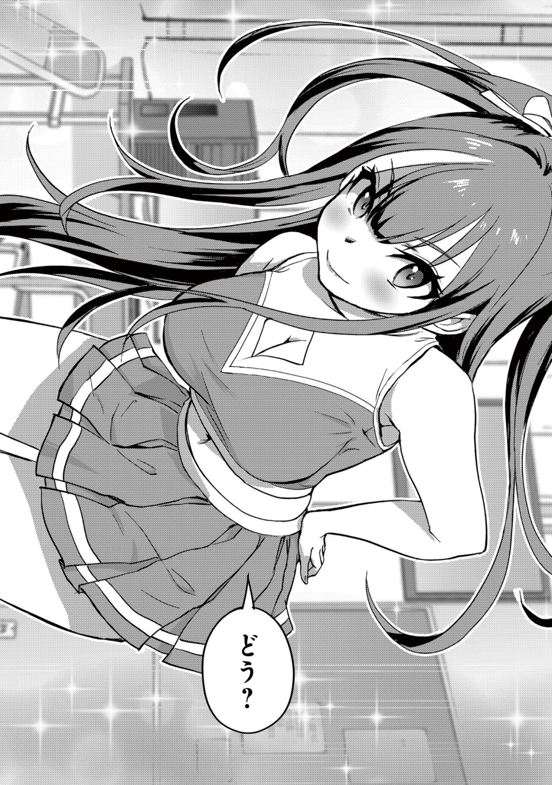 27
