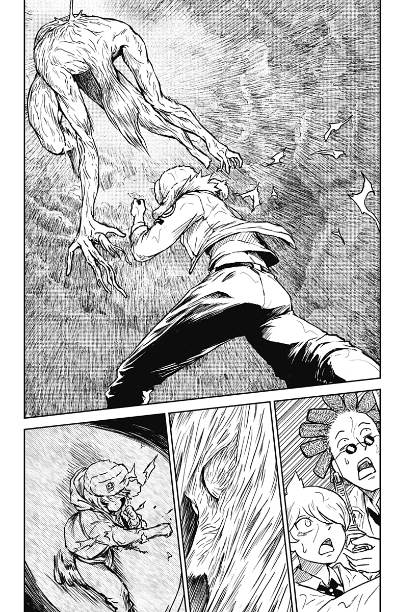 アストロベイビー 35話 - Page 24