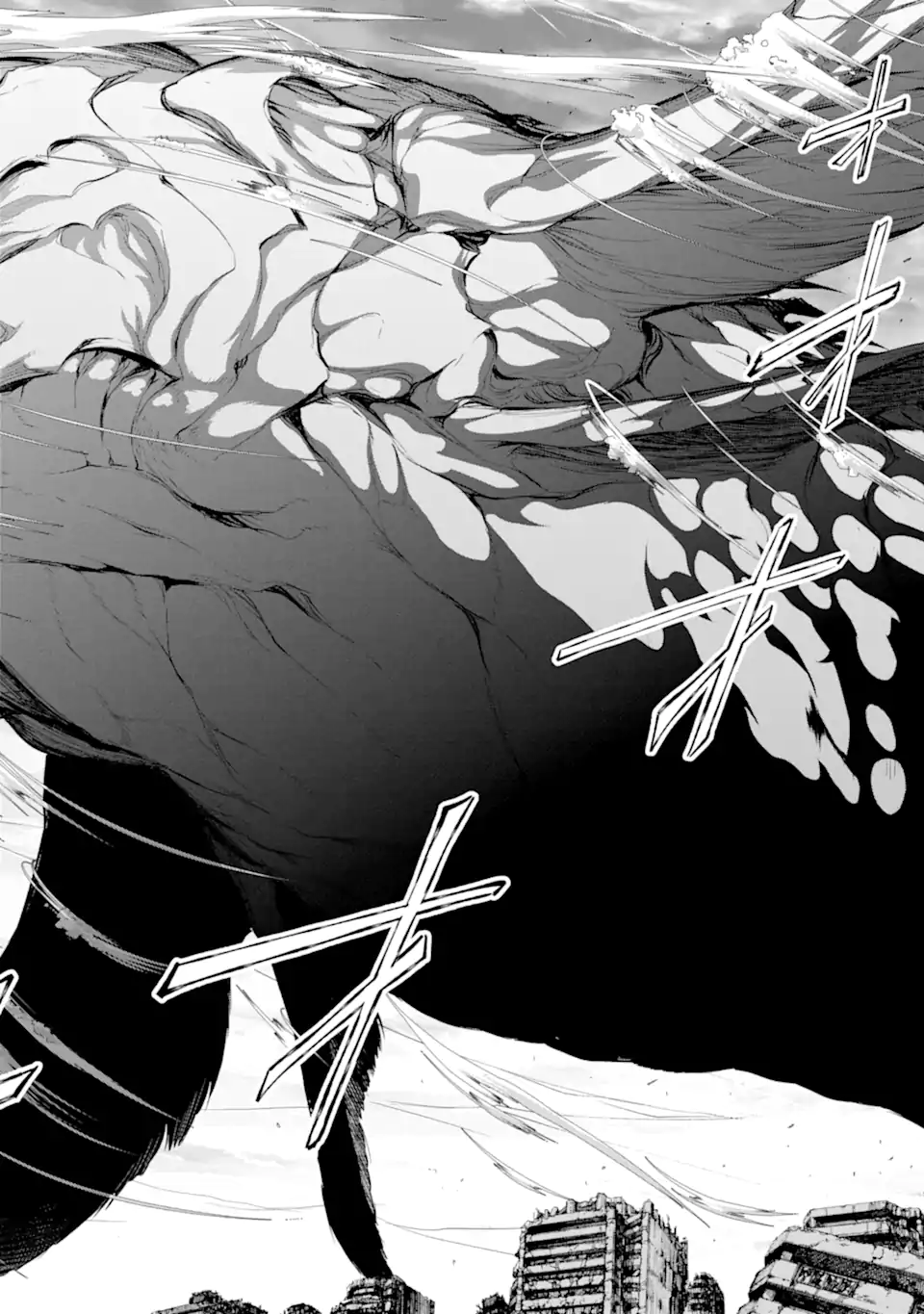 黒焔の王ゼルク - raw - 2.3話 - https://jpoo.alammanga.com/JPOO/05250352/dc5iy5txdww.webp