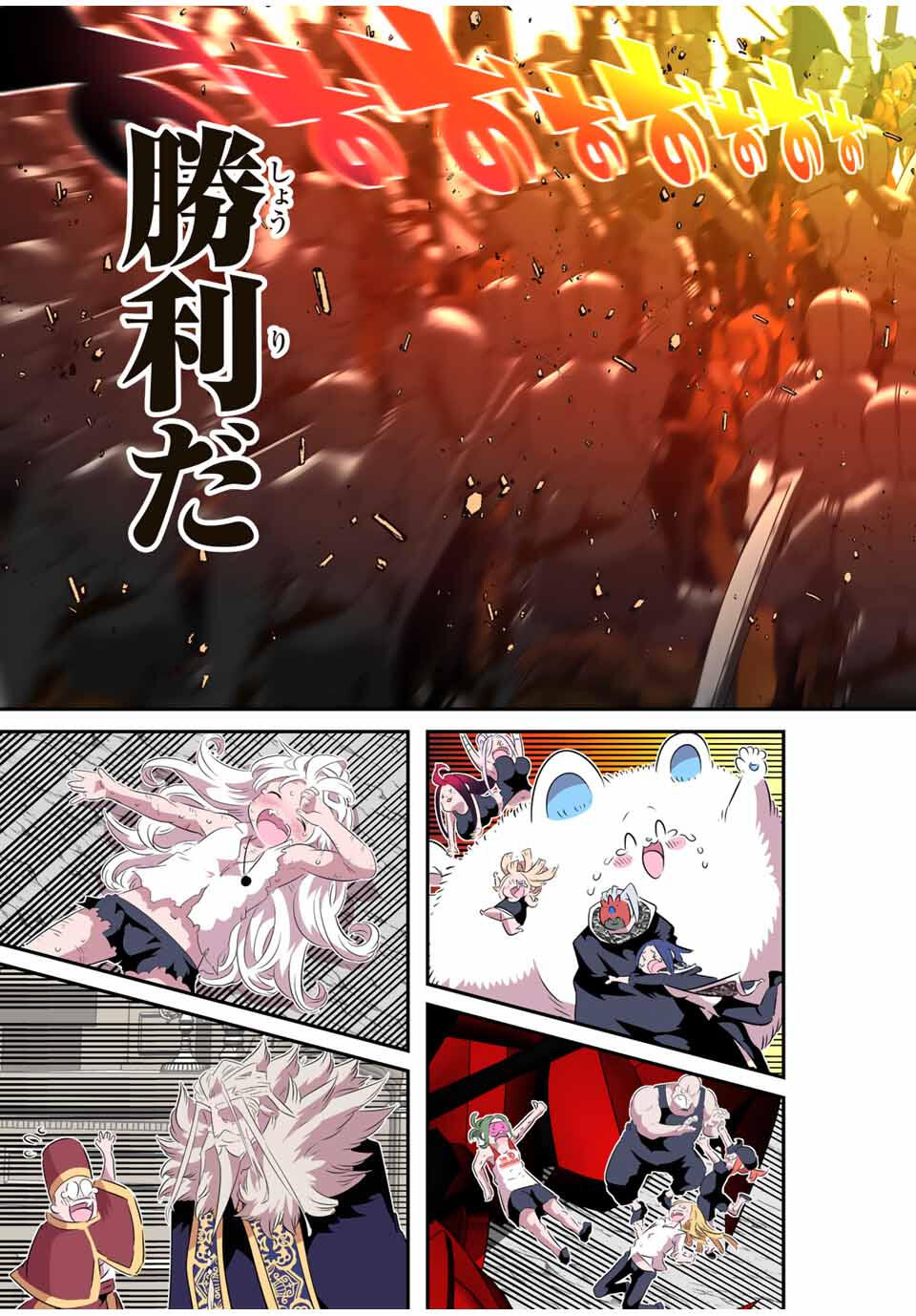 7.jpg