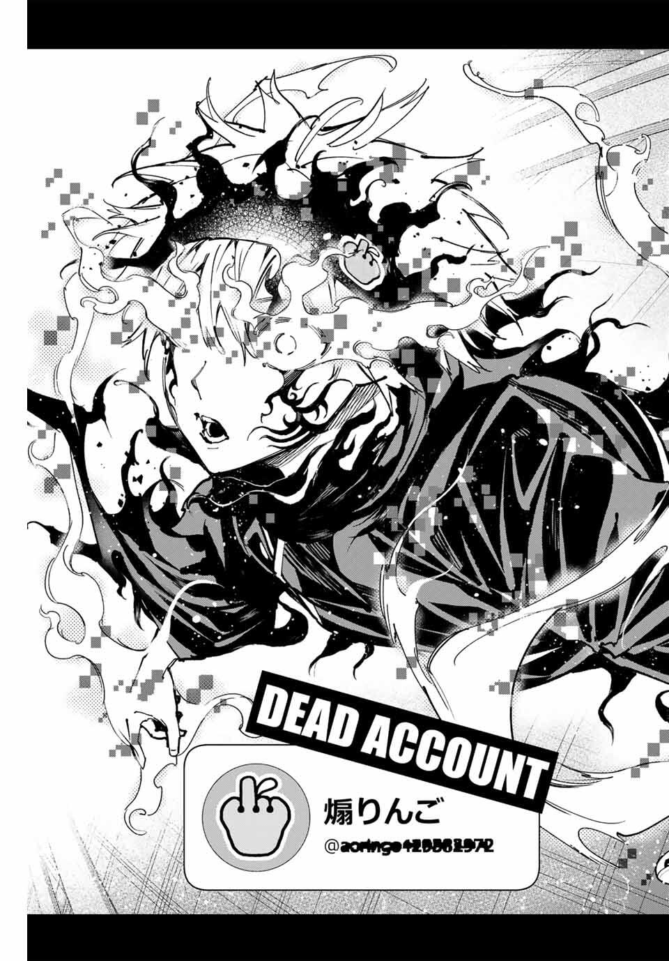 デッドアカウント - raw - 100話 - https://jpoo.alammanga.com/JPOO/05250355/gzr3annrod5.jpg