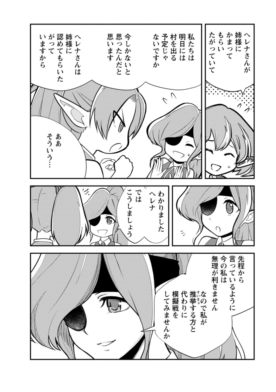 4.jpg