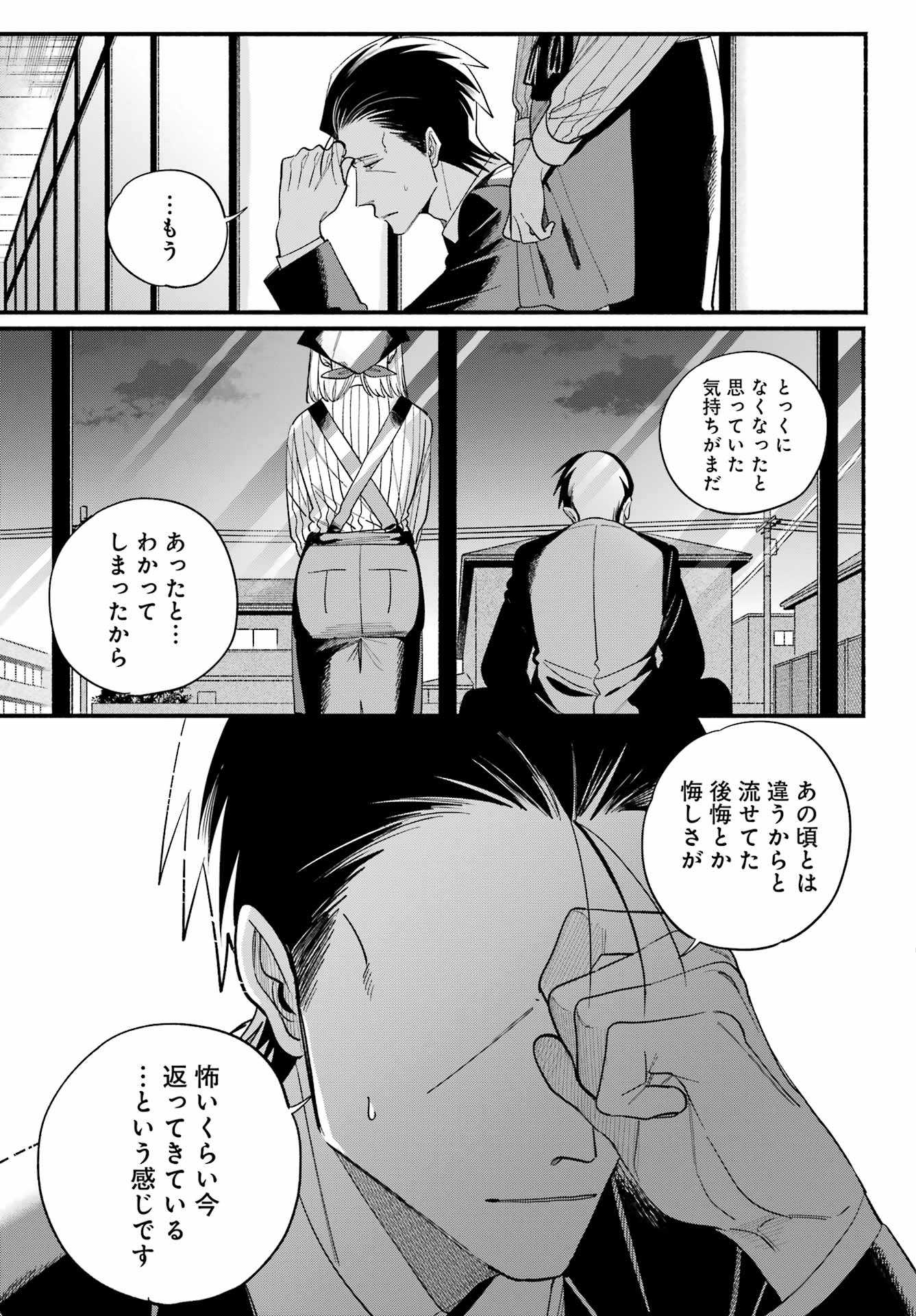 35