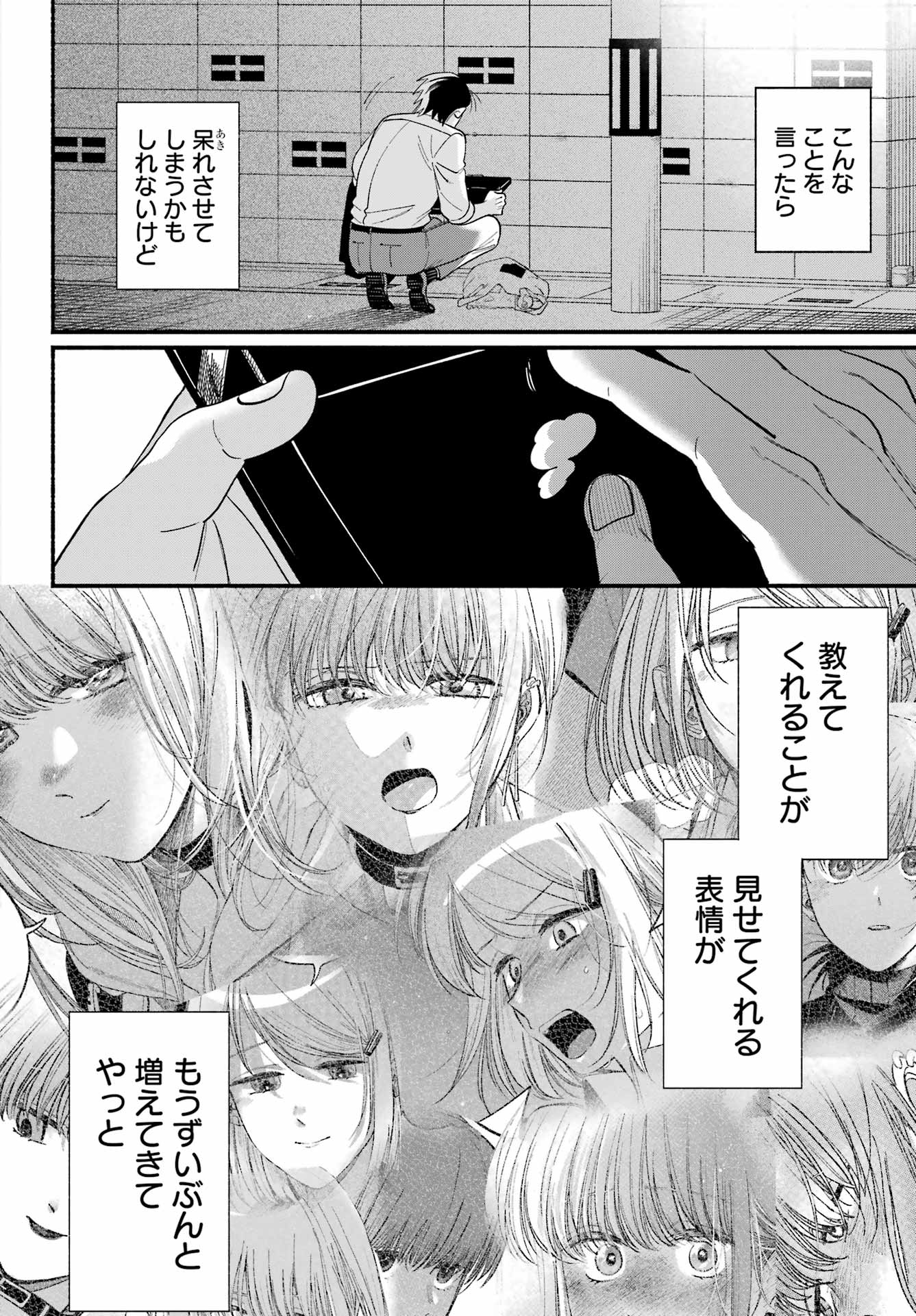 36