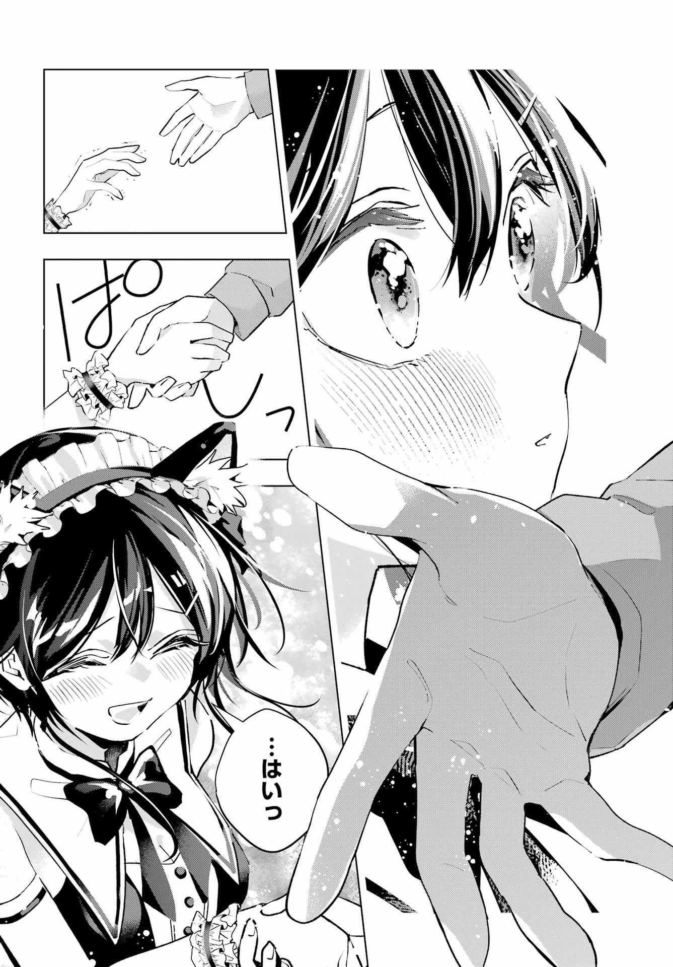 39