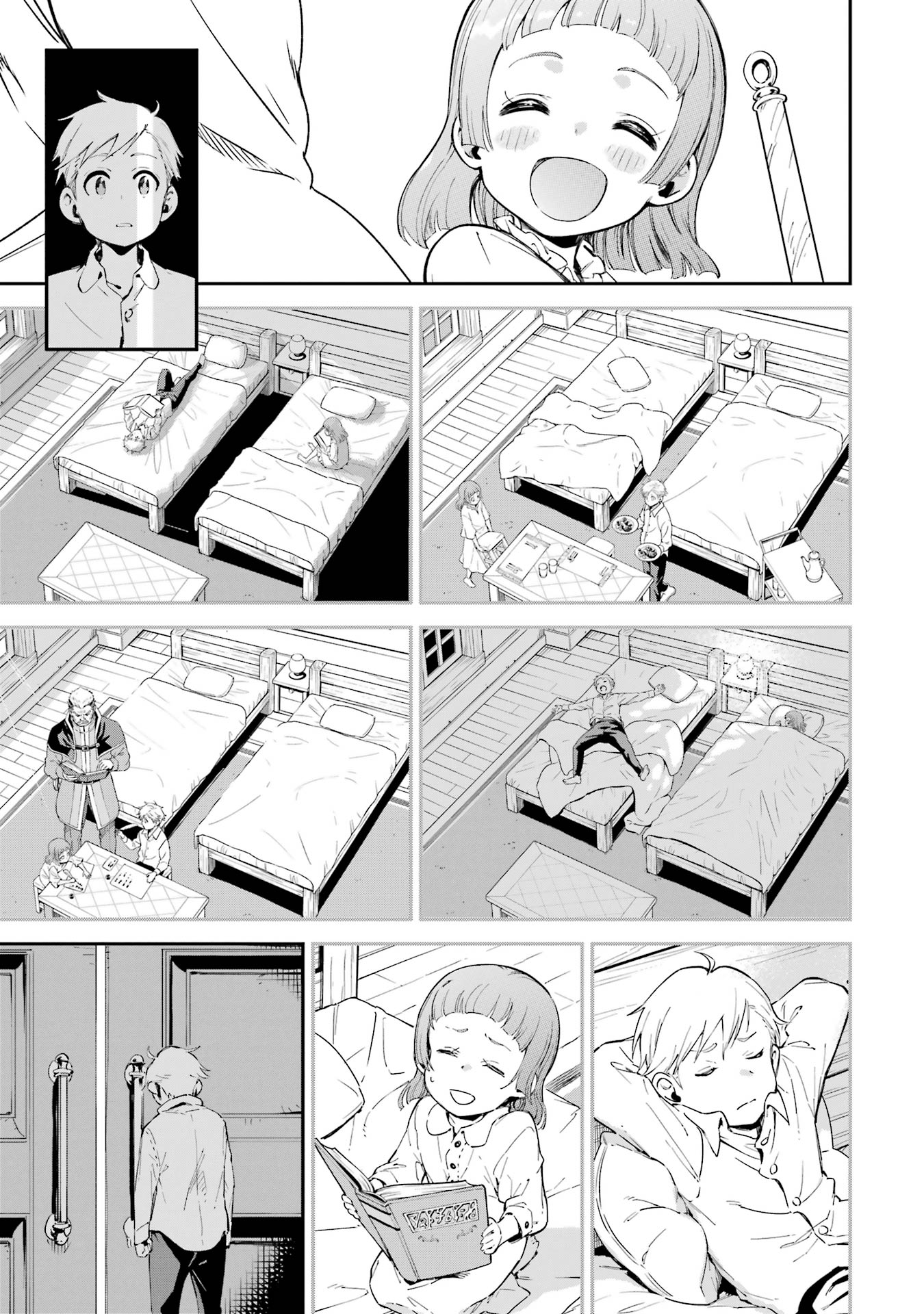 異世界賢者の転生無双 ～ゲームの知識で異世界最強～ - raw - 45.6話 - https://jpoo.alammanga.com/JPOO/05260348/cua0ao1m2gl.jpg