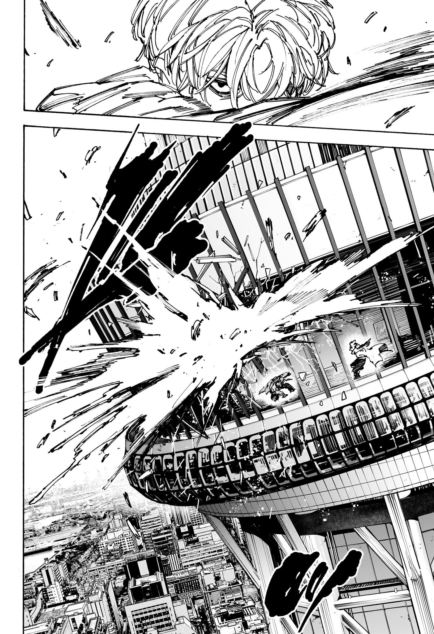 SAKAMOTO-サカモト- 214話 - Page 4
