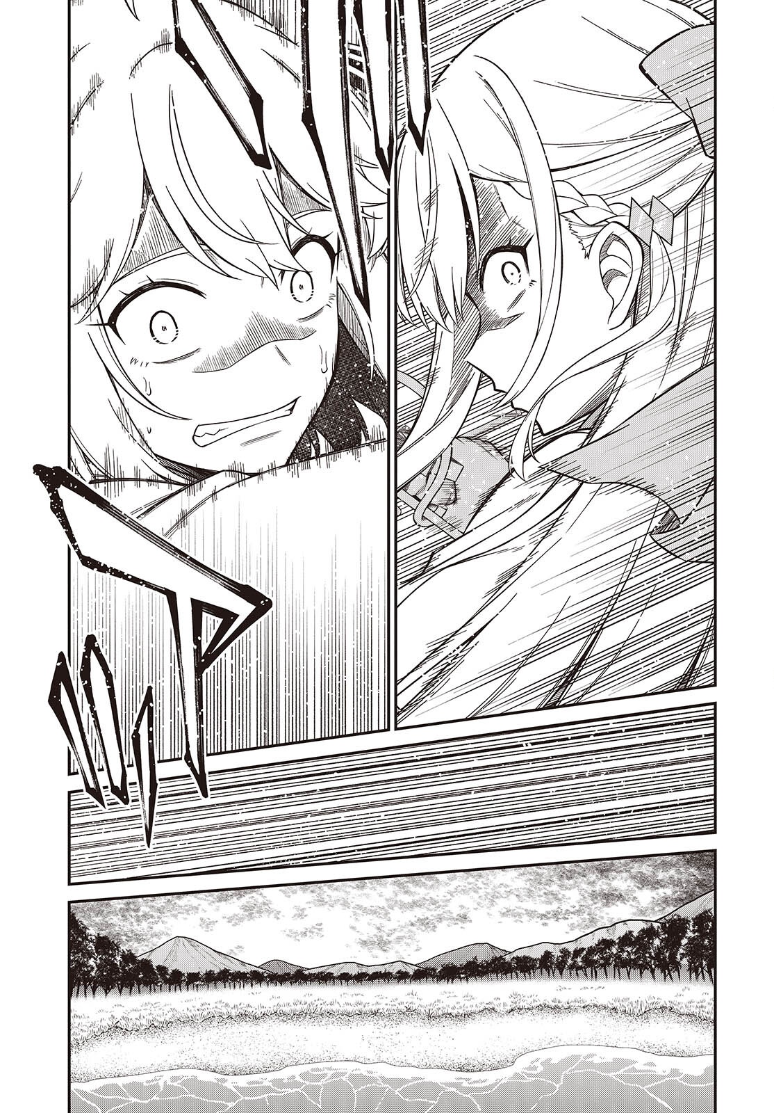 転生王女と天才令嬢の魔法革命 46話 - Page 23