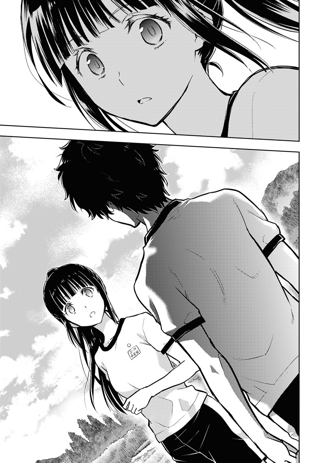 冰果 135話 - Page 6
