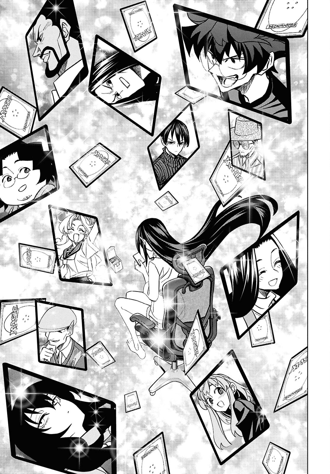 すべての人類を破壊する。それらは再生できない。 71話 - Page 20