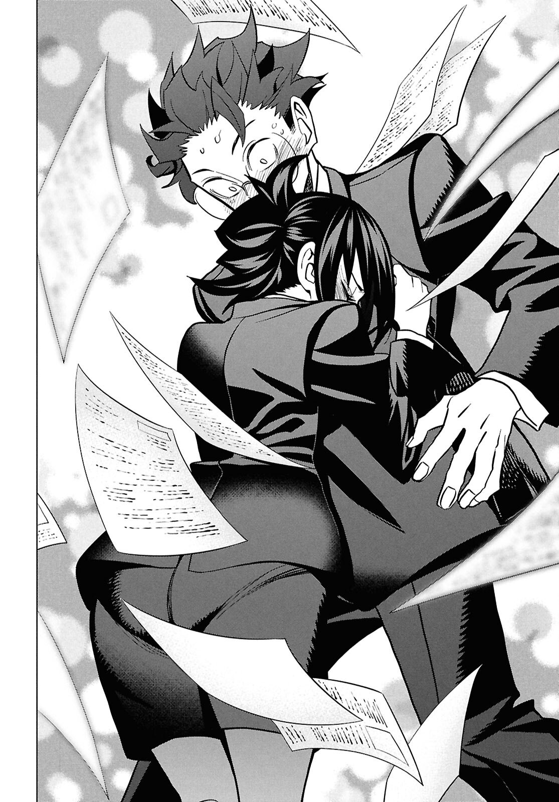 すべての人類を破壊する。それらは再生できない。 71話 - Page 39