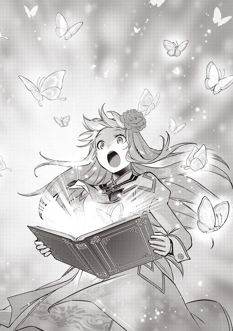 スライム聖女 36話 - Page 12
