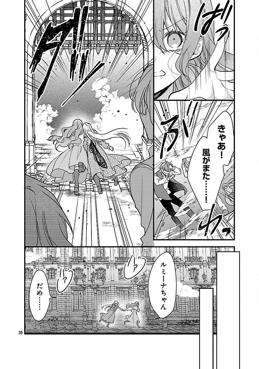 22