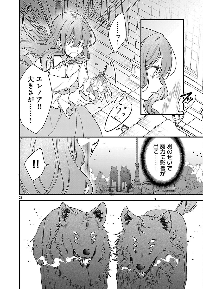 24