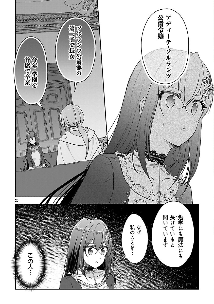 22