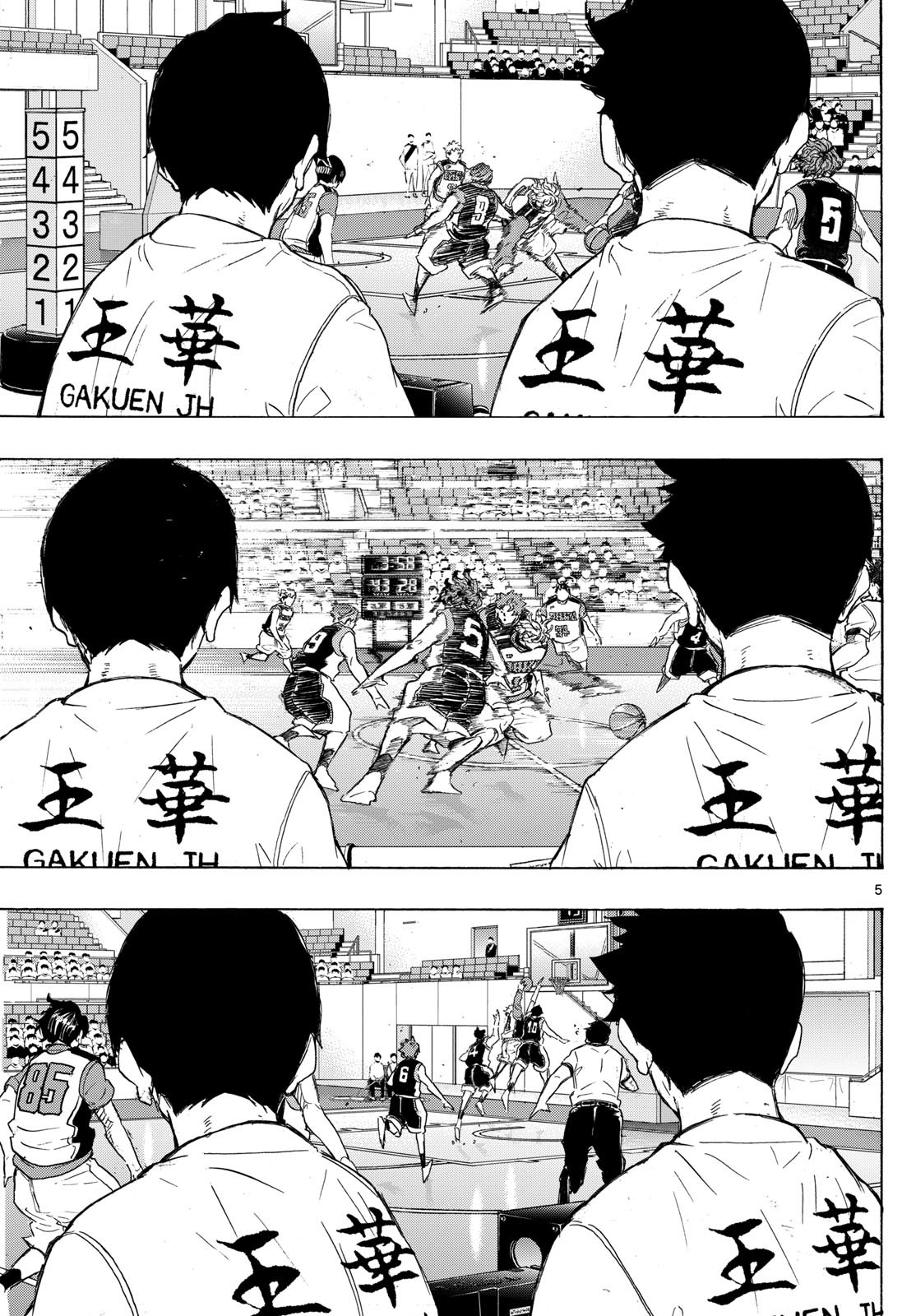 イチカバチカ - raw - 35話 - https://jpoo.alammanga.com/JPOO/05280759/rlqqc5yzzhc.jpg